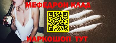 дмт Абинск