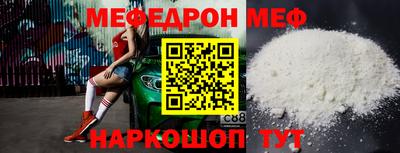 дмт Абинск