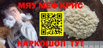 дмт Абинск