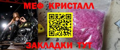 амфетамин Абакан