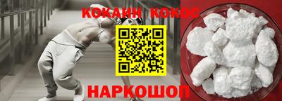 амфетамин Абакан