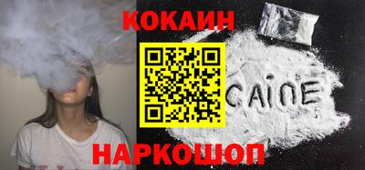 дмт Абинск