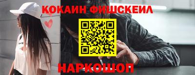 дмт Абинск