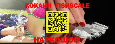амфетамин Абакан