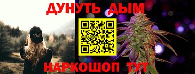 кокаин премиум Азнакаево