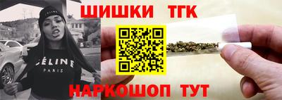 амфетамин Абакан