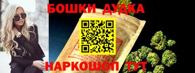 кокаин премиум Азнакаево