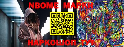 амфетамин Абакан