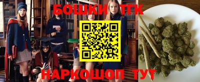 дмт Абинск