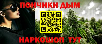 кокаин премиум Азнакаево
