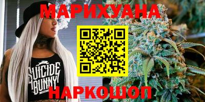кокаин премиум Азнакаево
