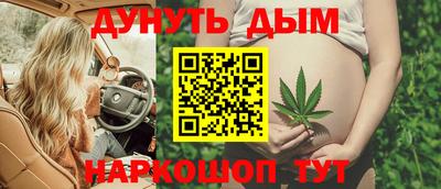 кокаин премиум Азнакаево