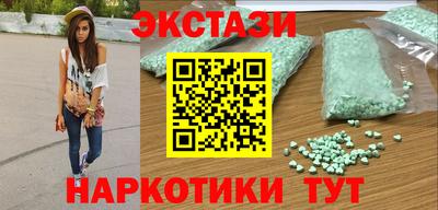 дмт Абинск