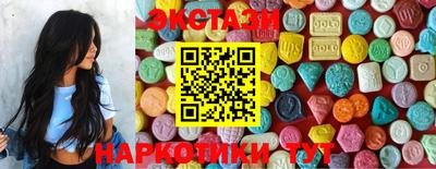 дмт Абинск