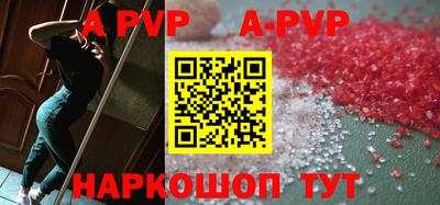 кокаин премиум Азнакаево