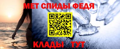 кокаин премиум Азнакаево