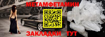 кокаин премиум Азнакаево