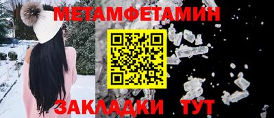кокаин премиум Азнакаево