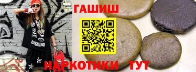 кокаин премиум Азнакаево