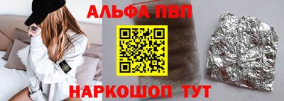 амфетамин Абакан