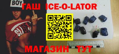 кокаин премиум Азнакаево