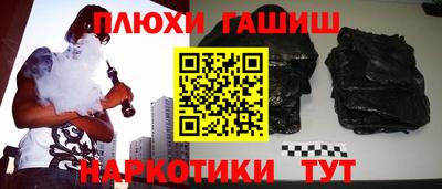 кокаин премиум Азнакаево