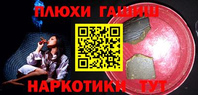 дмт Абинск