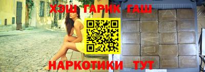 кокаин премиум Азнакаево