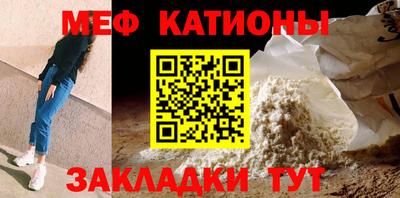 дмт Абинск