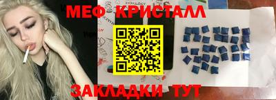 кокаин премиум Азнакаево
