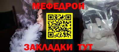 амфетамин Абакан
